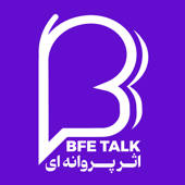 پادکست اثر پروانه‌ای